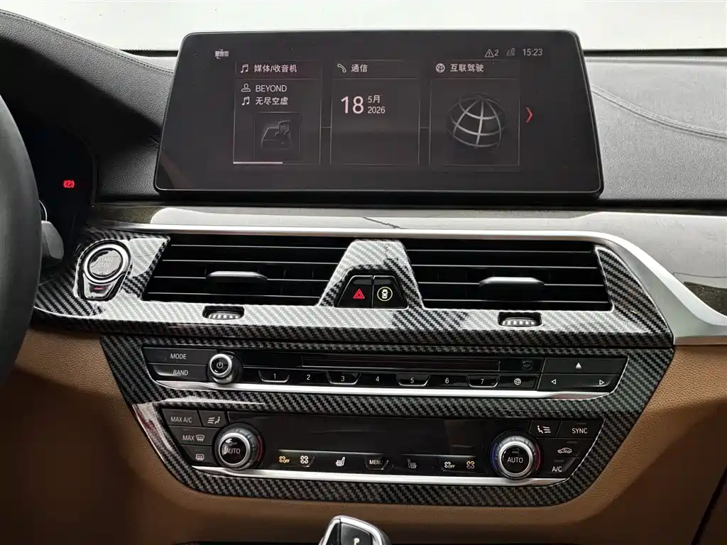 BMW 6 GT 2018 630i M Sport
