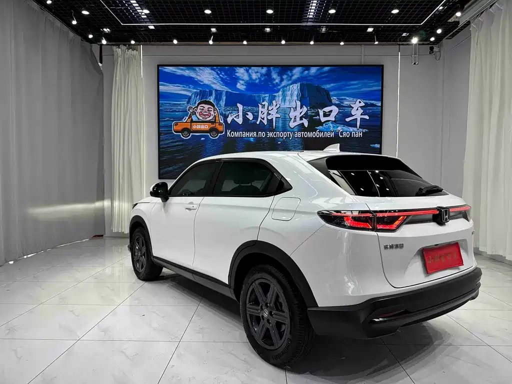 Honda XR-V — миниатюра 6