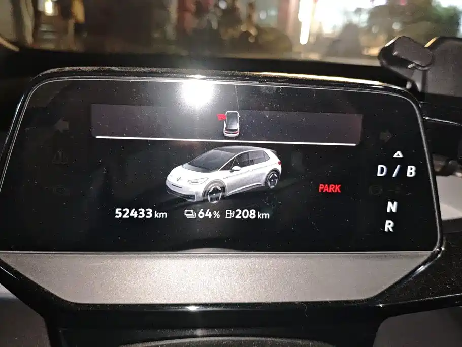 Volkswagen ID.3 — миниатюра 14