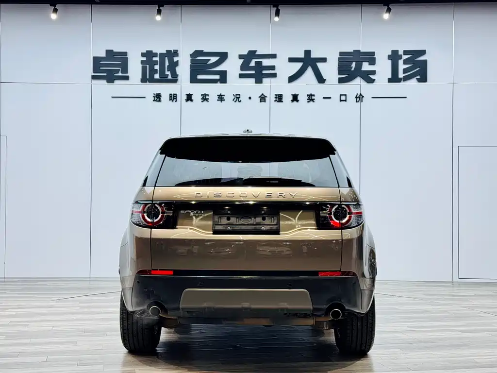 LAND ROVER DISCOVER SHENXING