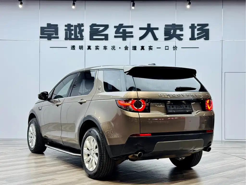 LAND ROVER DISCOVER SHENXING