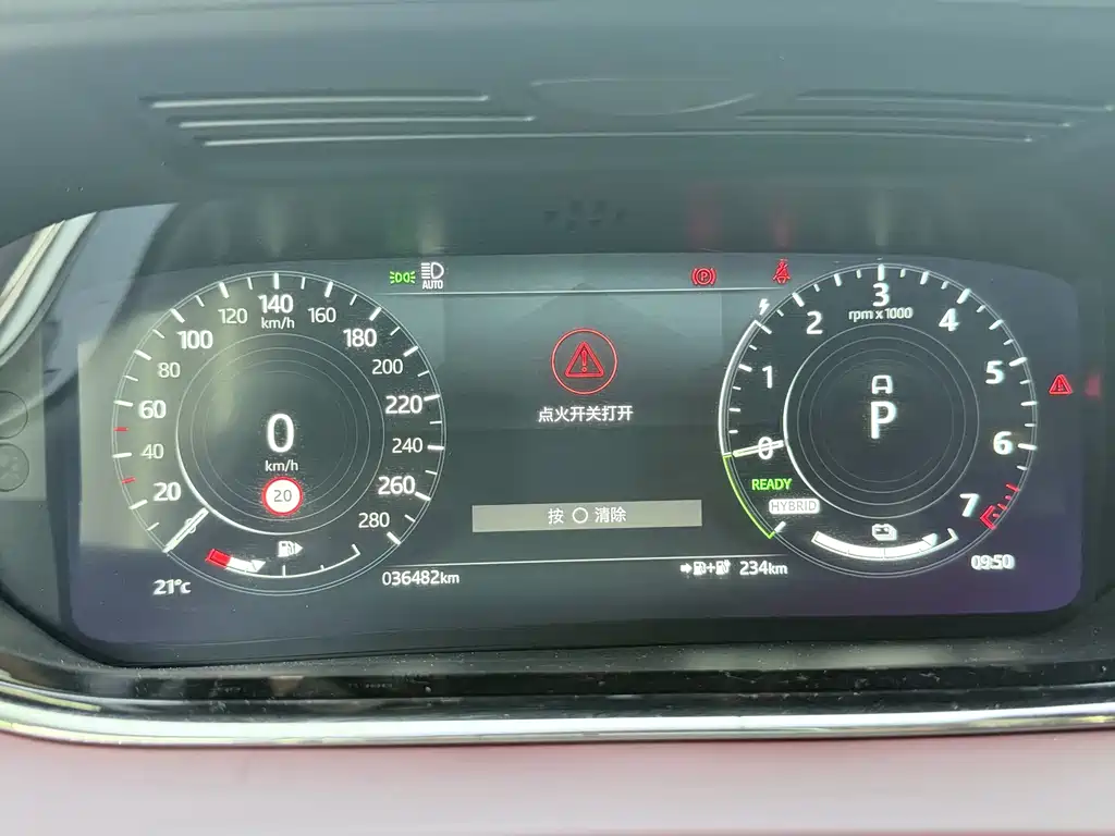 Land Rover Evoque PHEV — миниатюра 7