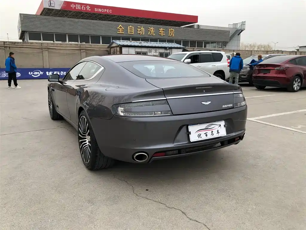 ASTON MARTIN RAPIDE