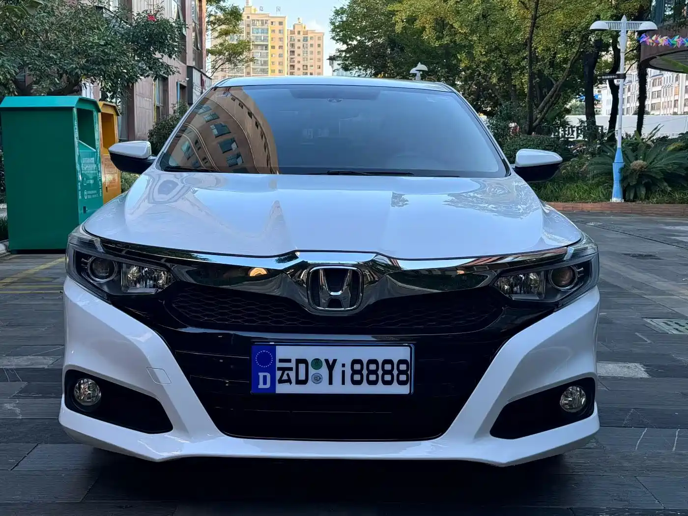 Honda Crider