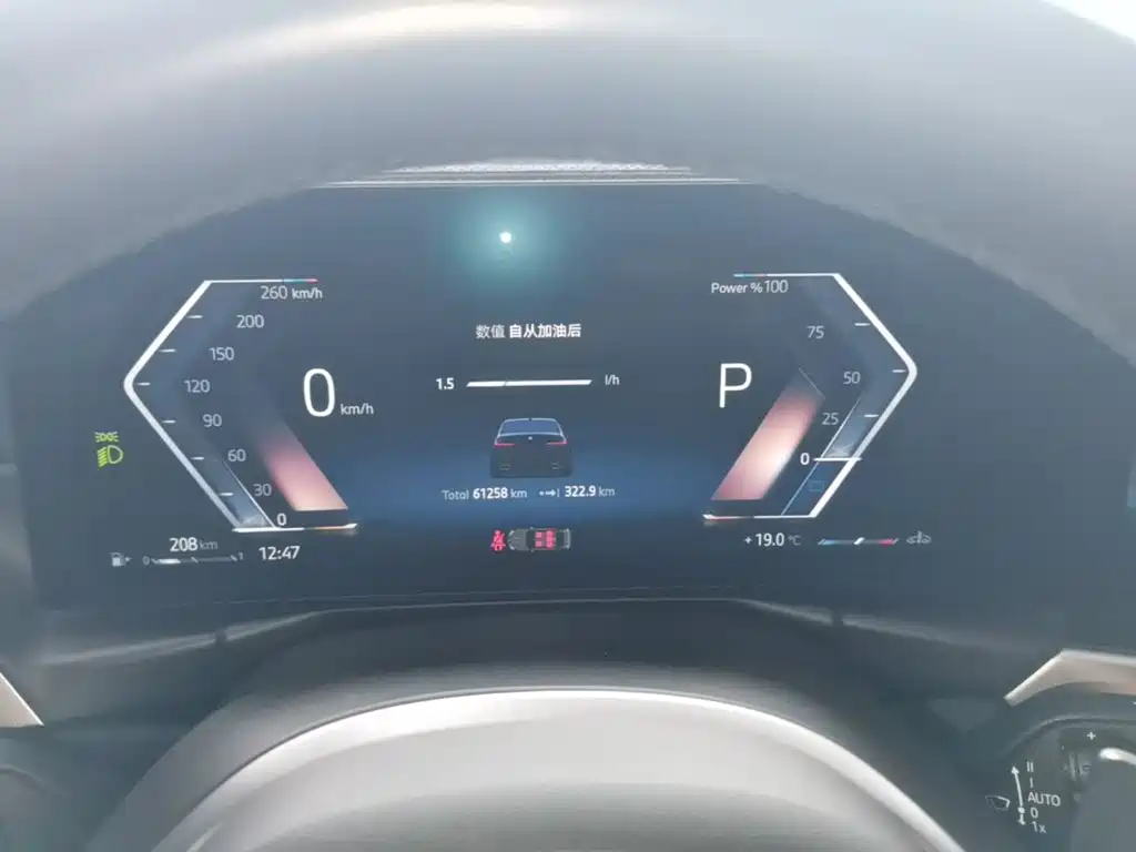 BMW 3 Series — миниатюра 12