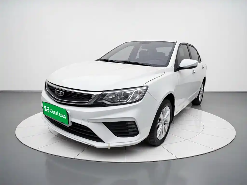Geely Vision