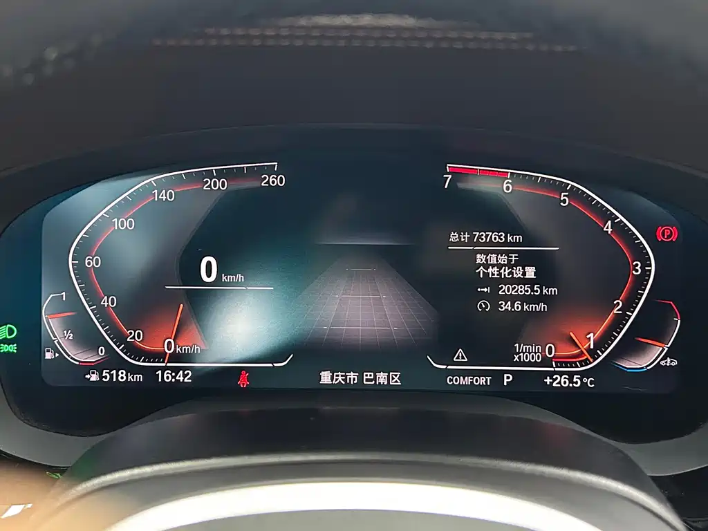 BMW 5 Series — миниатюра 18