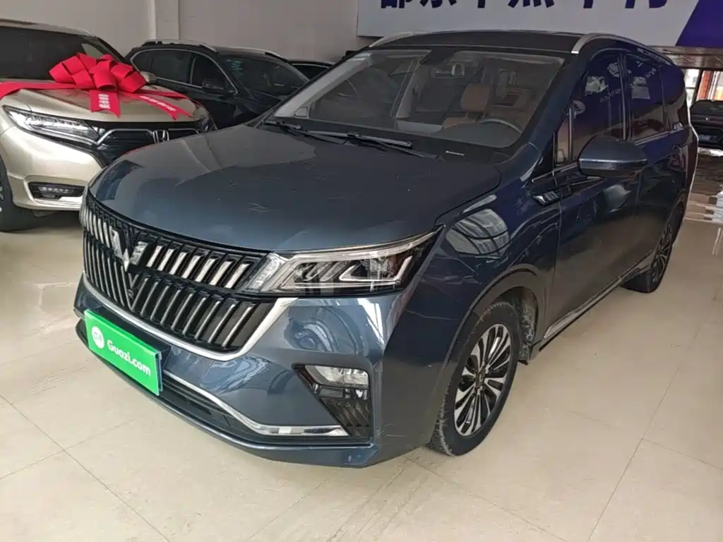 Wuling Jiachen