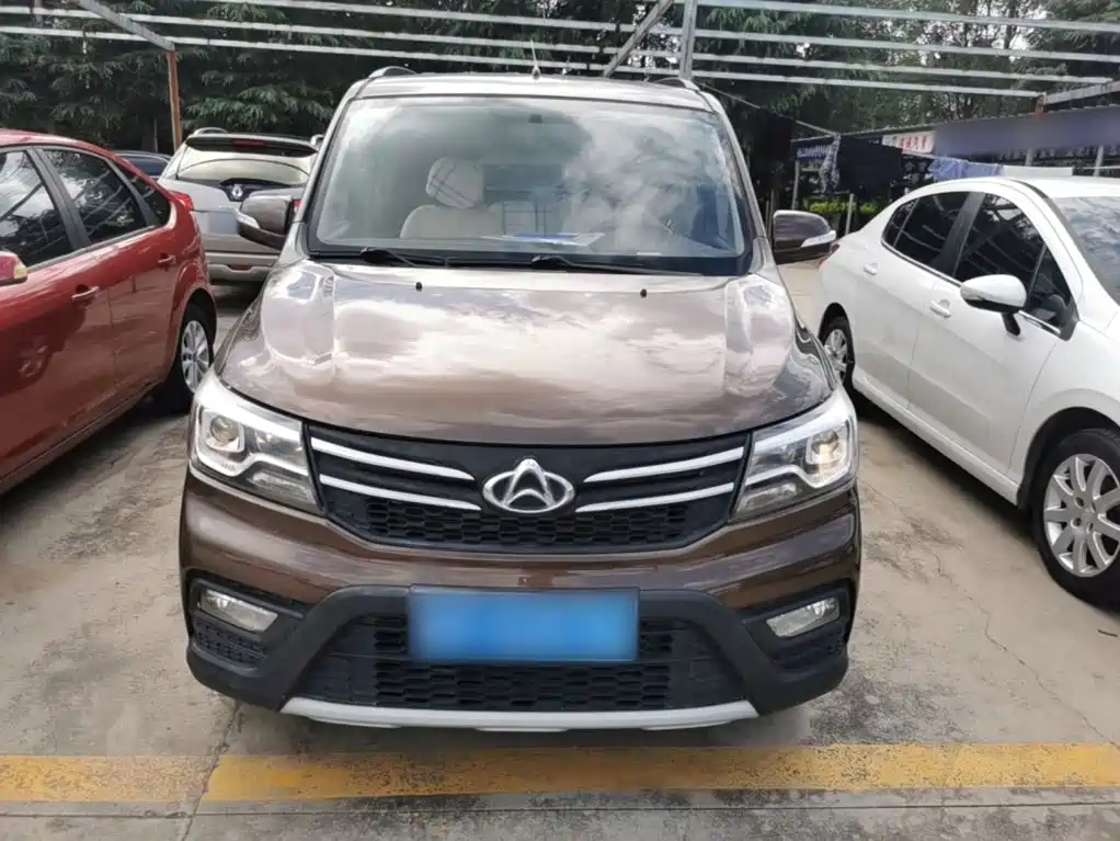 Kaicheng Ono S — миниатюра 3