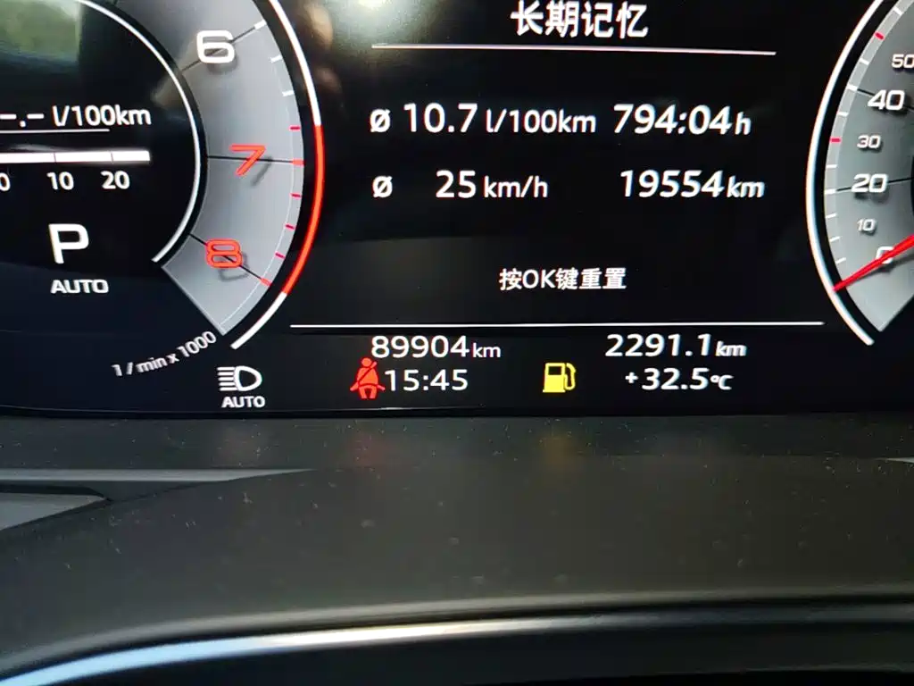 Audi A6L — миниатюра 17