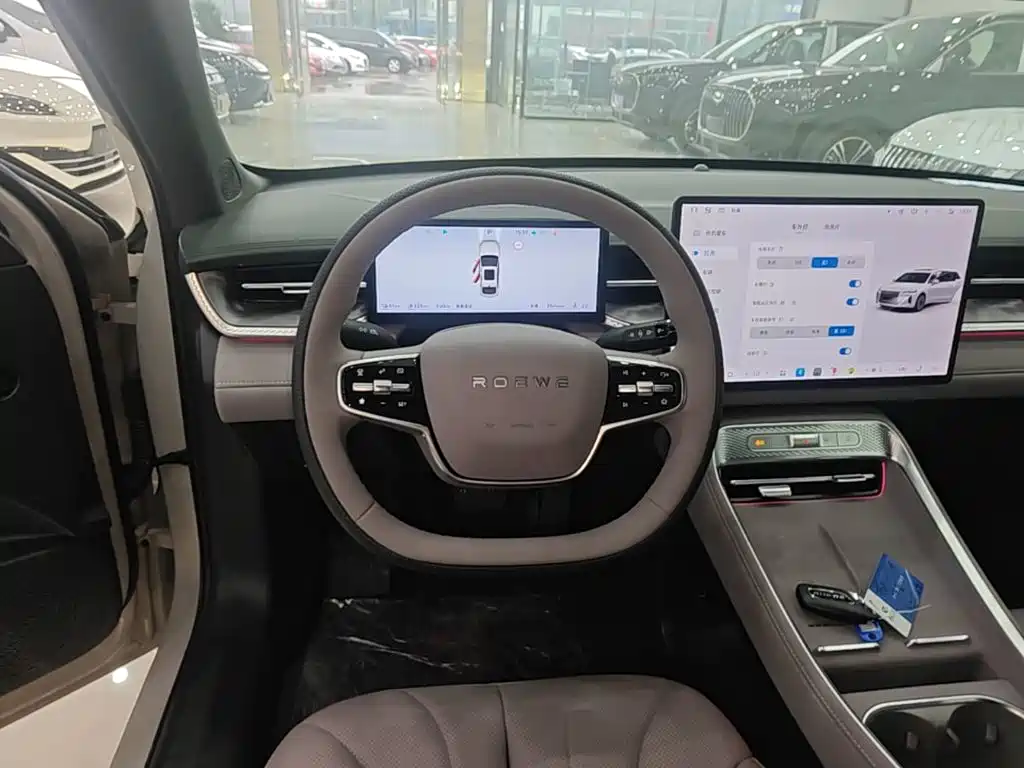 Roewe M7 DMH — миниатюра 11