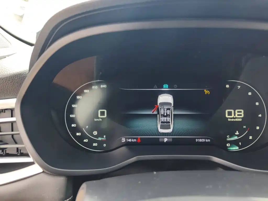 Roewe i5 — миниатюра 12