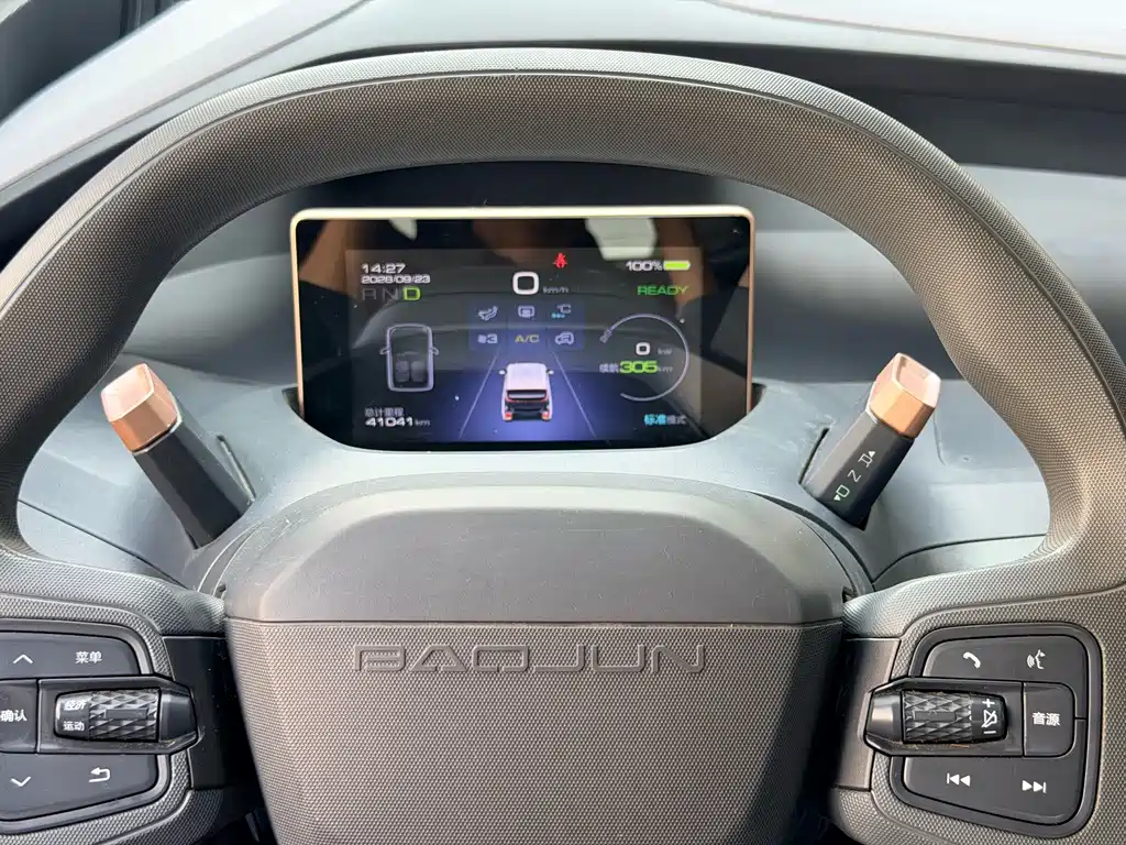 Baojun E200 — миниатюра 9