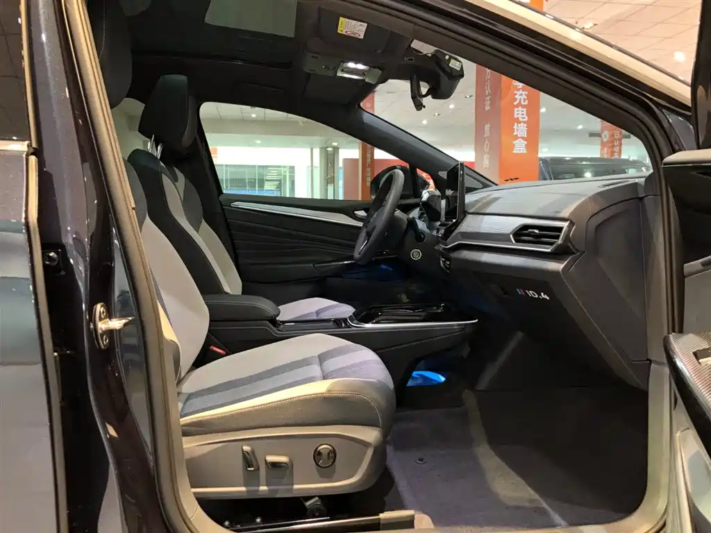 VOLKSWAGEN ID.4 CROZZ