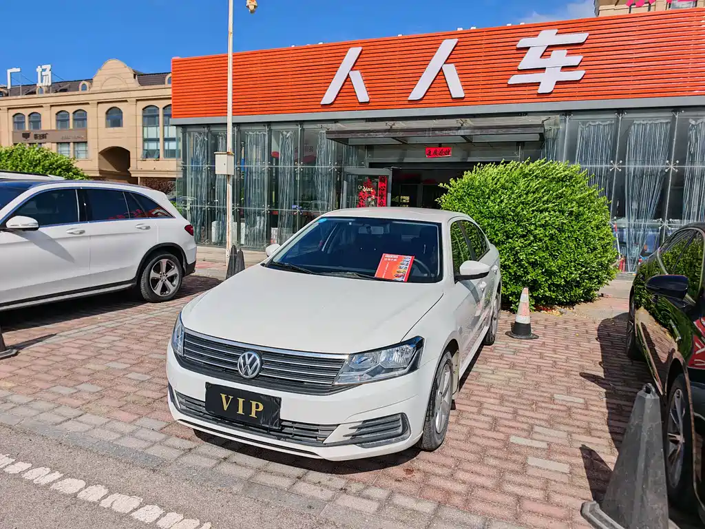 Volkswagen Lavida 2020