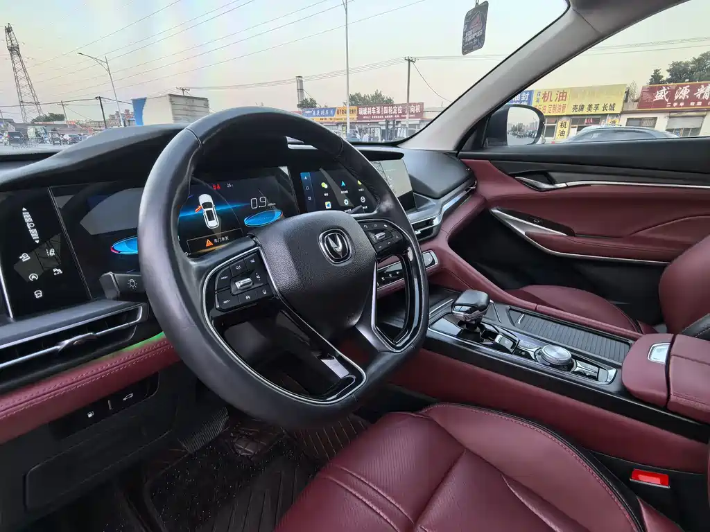 Changan CS75 PLUS — миниатюра 11