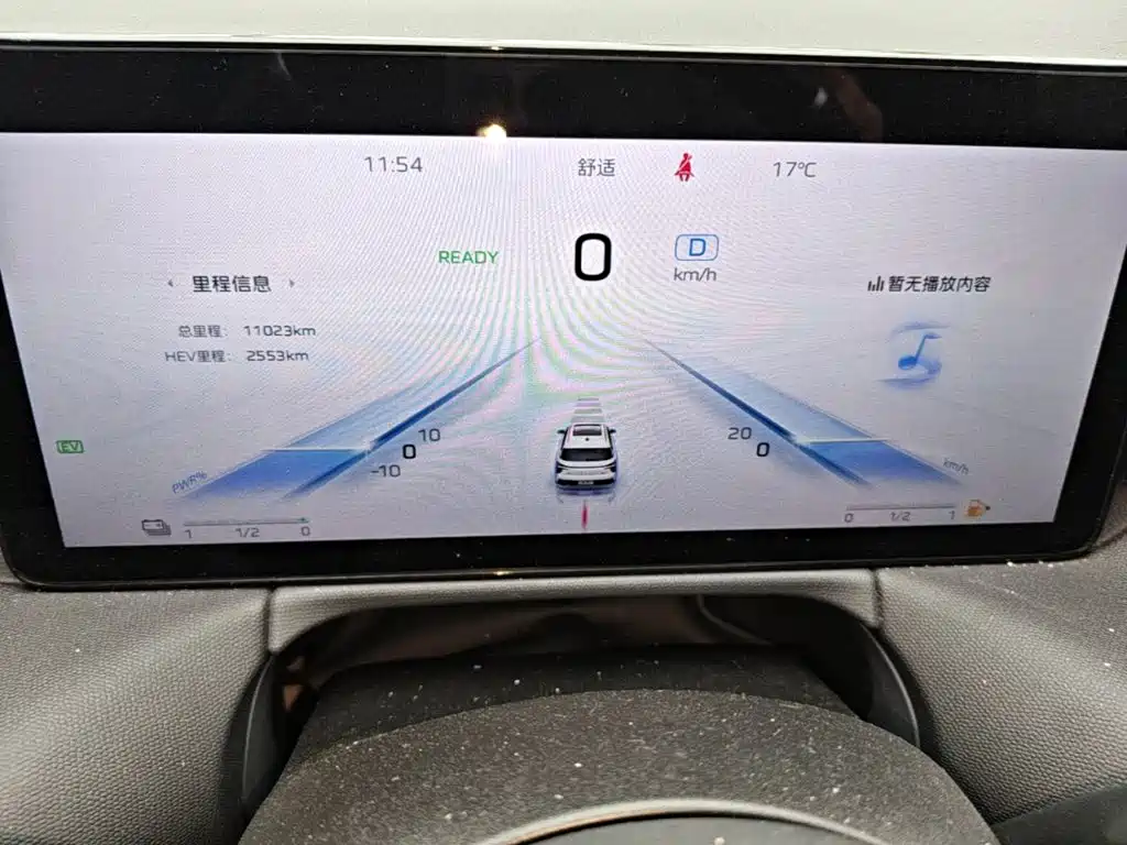 Hongqi Hongqi HS3 PHEV — миниатюра 12