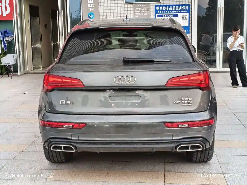 Audi Q5L — миниатюра 8