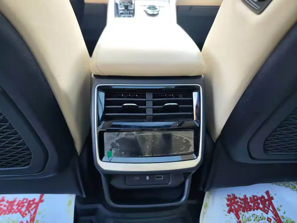 Geely Xingyue L — миниатюра 11