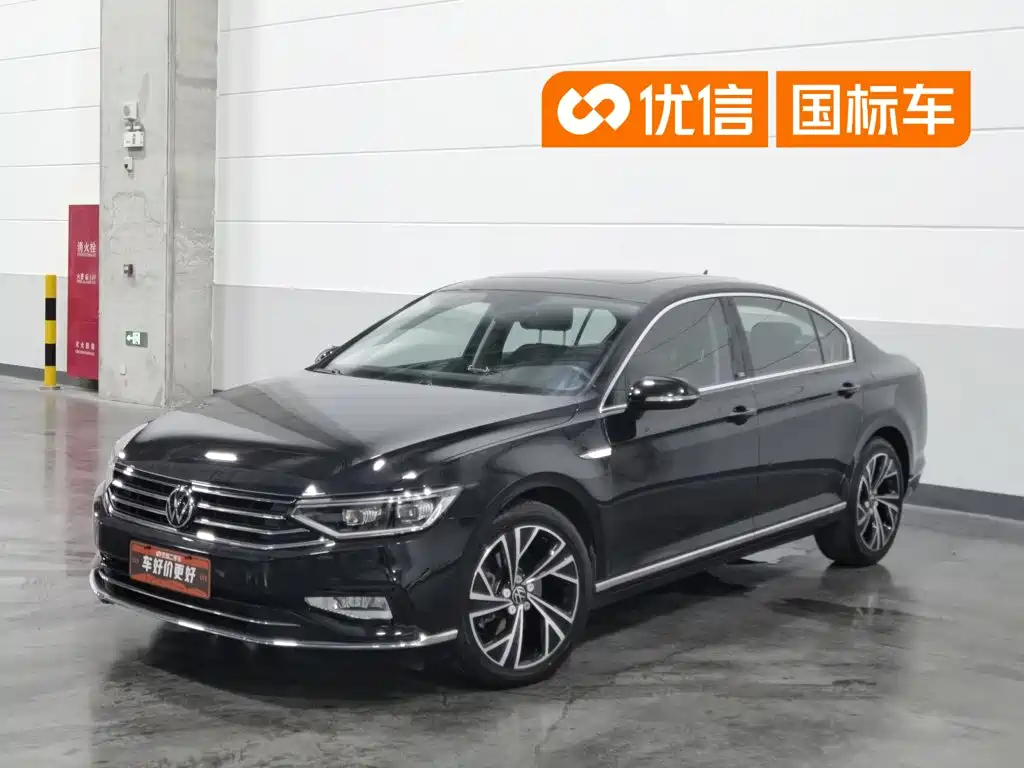 2021 Volkswagen Passat - zdjęcie 1 z 24