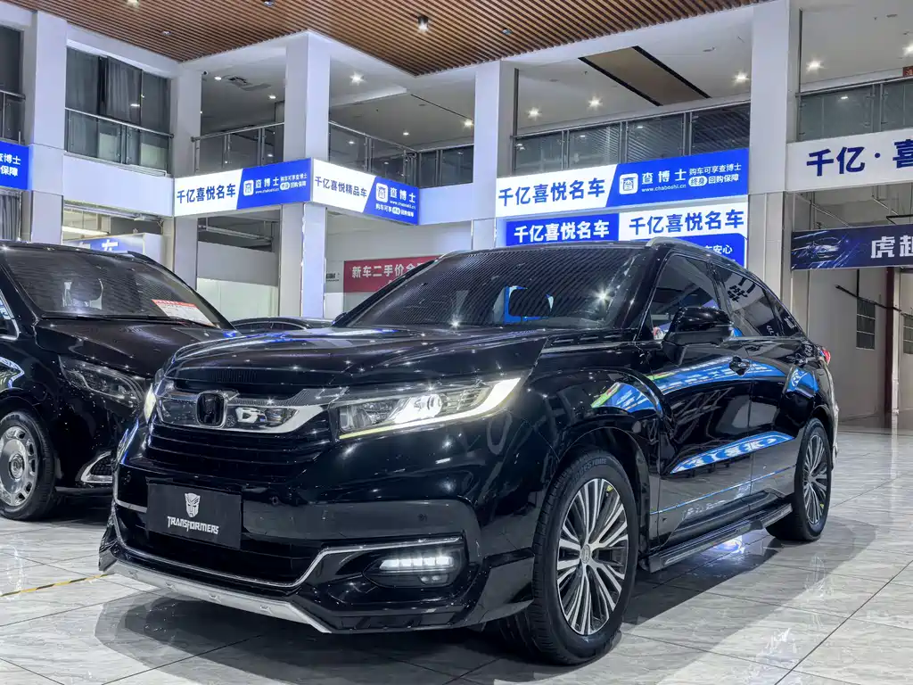 Honda Avancier 2021