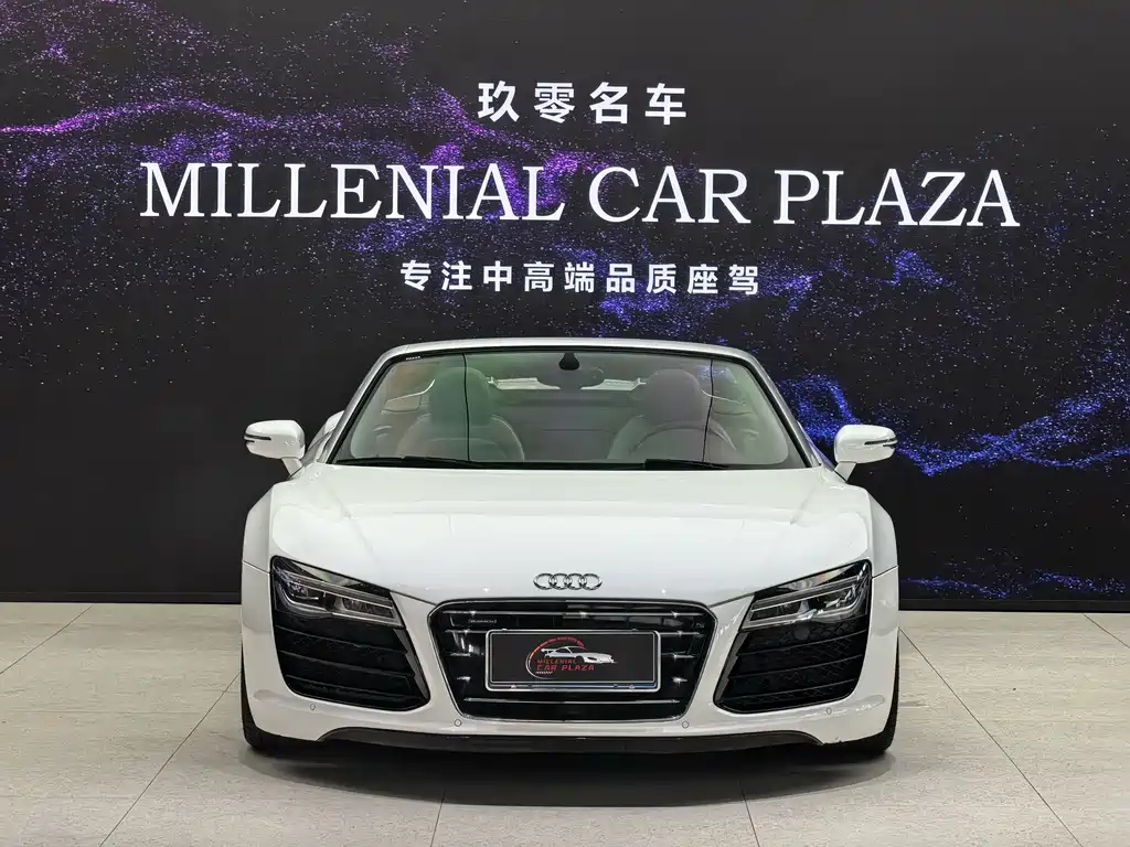 Audi R8 — миниатюра 2