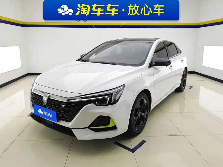 Roewe i6 MAX