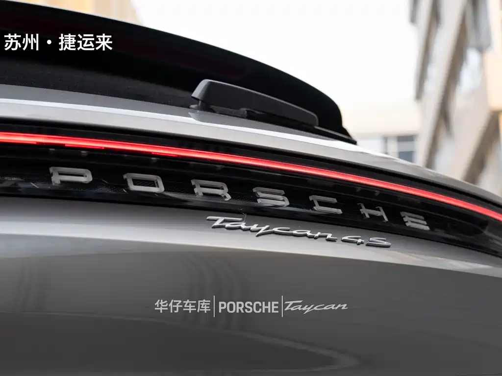 Porsche Taycan 2022 Taycan 4 Cross Turismo