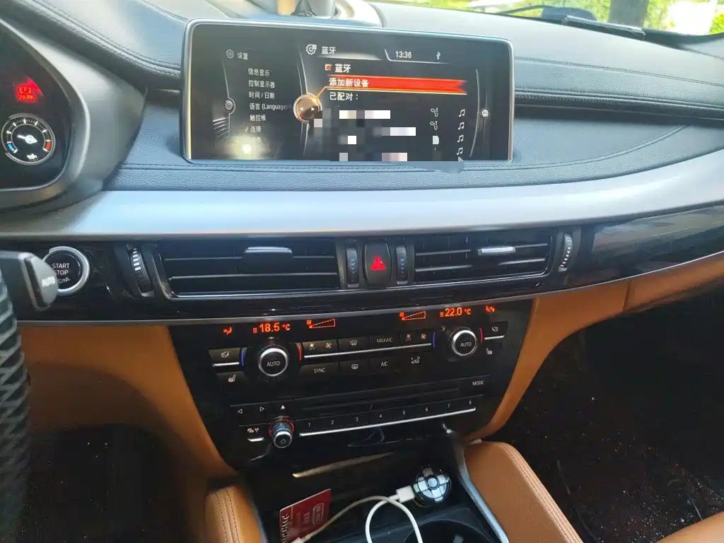 BMW X6 — миниатюра 9
