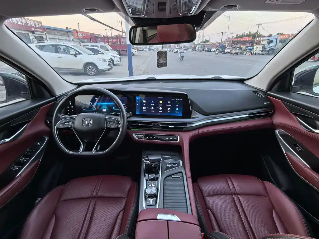 Changan CS75 PLUS — миниатюра 10