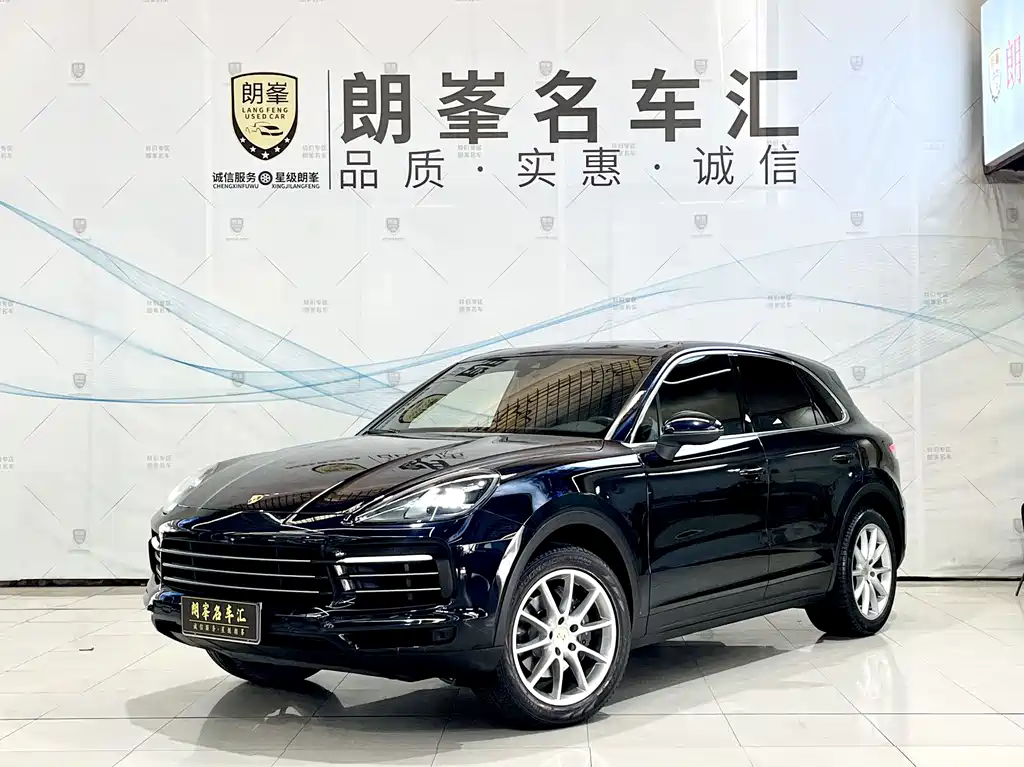 Porsche Cayenne 2018