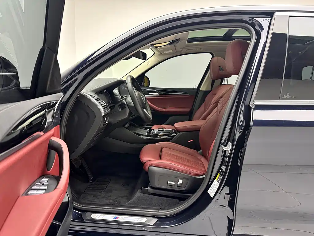 BMW iX3 — миниатюра 7