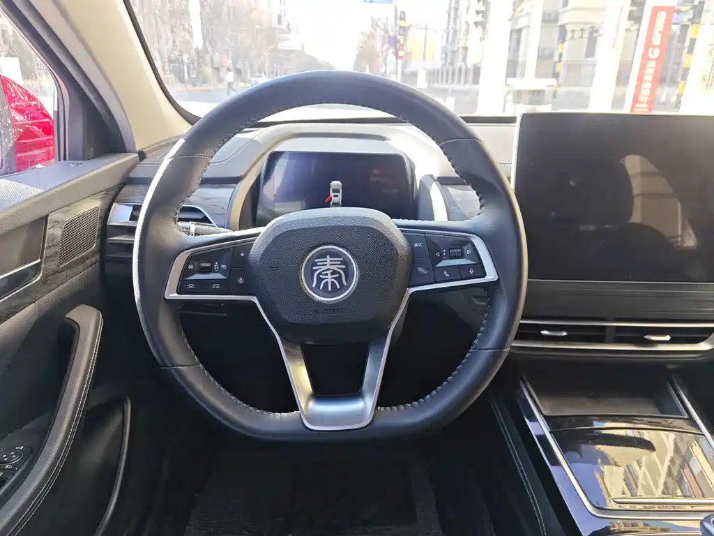 BYD QINHUANGDAO NEW ENERGY