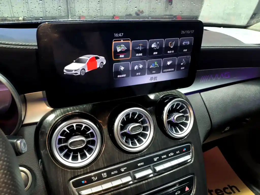 Mercedes-Benz C-Class — миниатюра 13