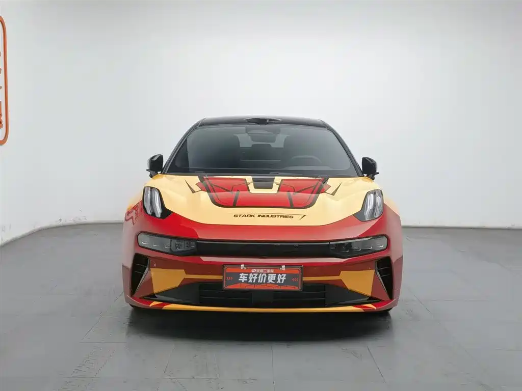 ZEEKR EXTREME KRYPTON 001