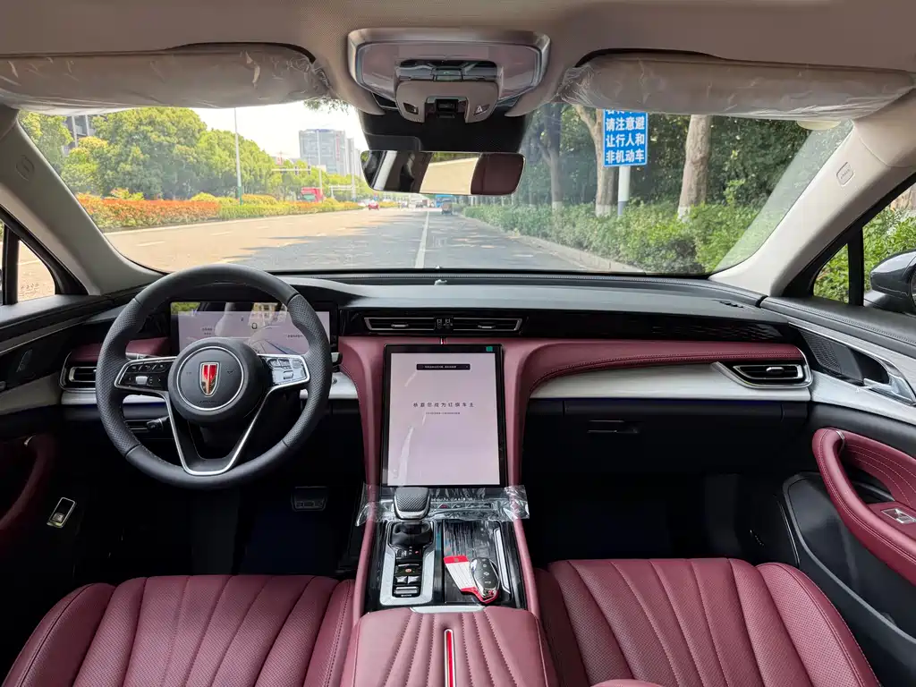 Hongqi H5 2025 2.0T AT