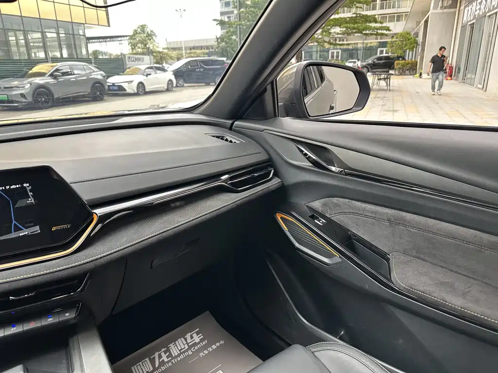 Oshan X5 Plus 2023 1.5T DCT