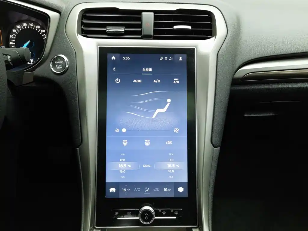 Ford Mondeo — миниатюра 12