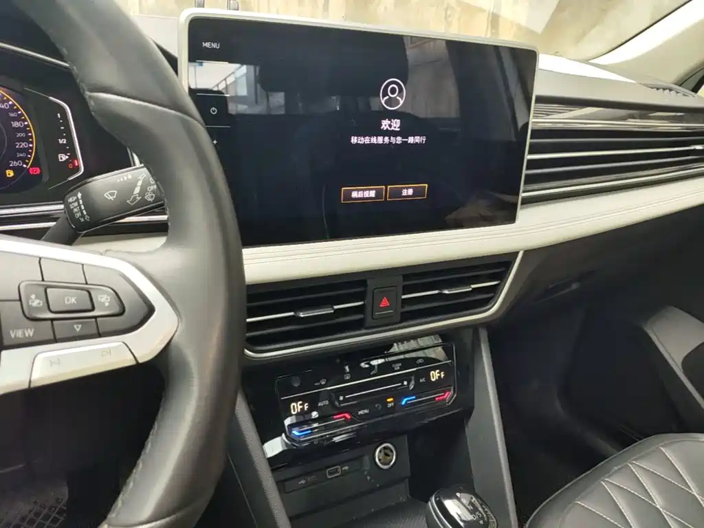 Volkswagen Tiguan L — миниатюра 13