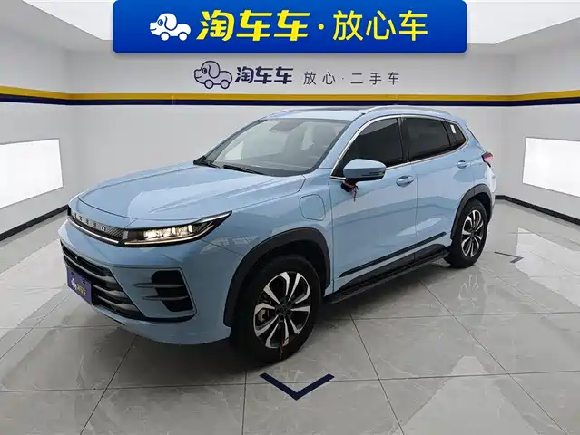 ASTRAL PATH STAR WAY CHASING THE WIND C DM 2023