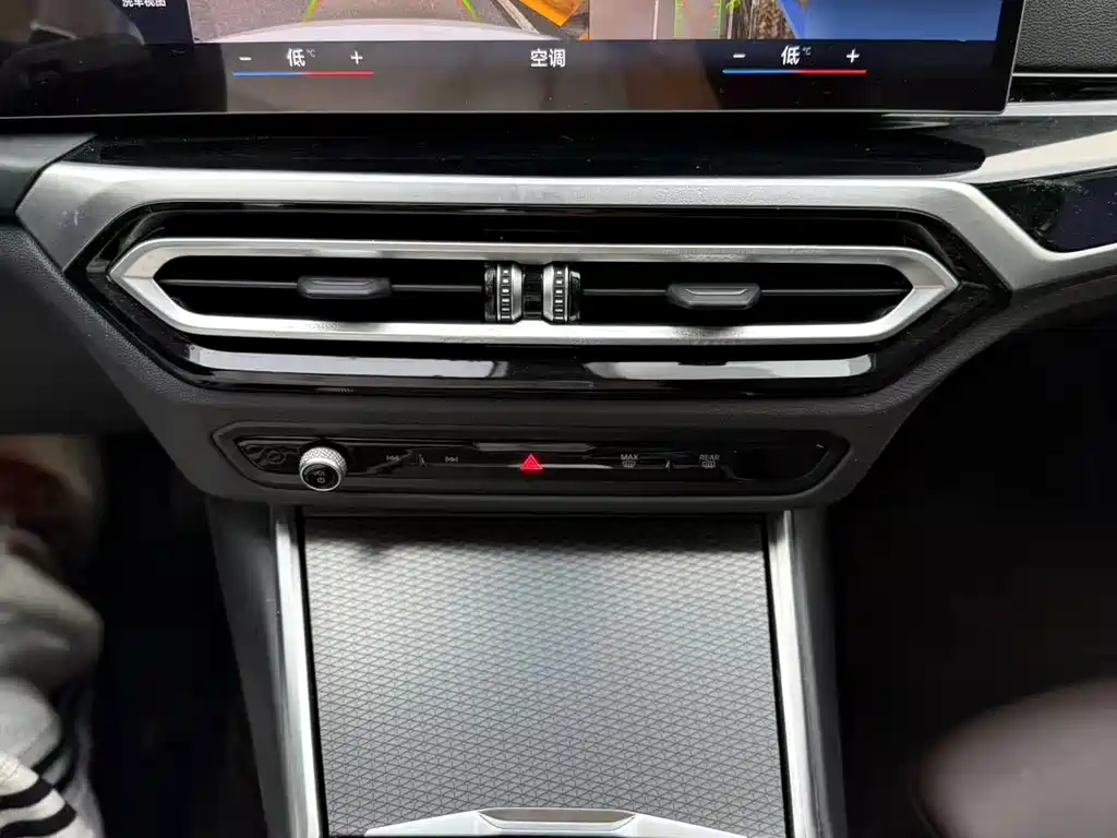 BMW 3 Series — миниатюра 7