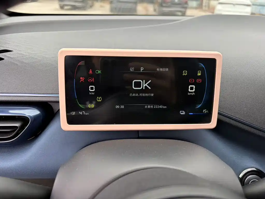 BYD Seagull — миниатюра 5