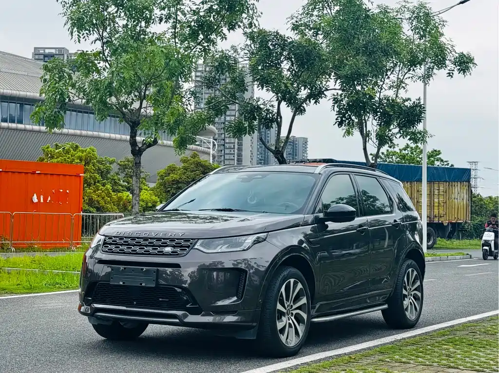 Land Rover Discovery Sport 2023