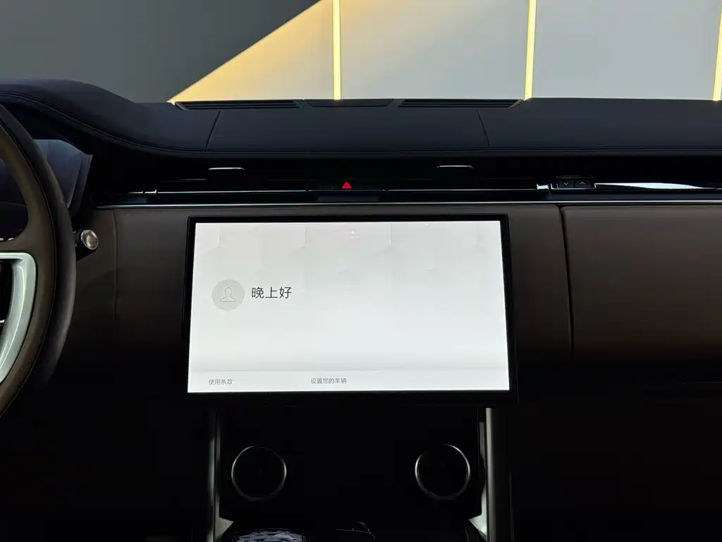 Land Rover Range Rover — миниатюра 22