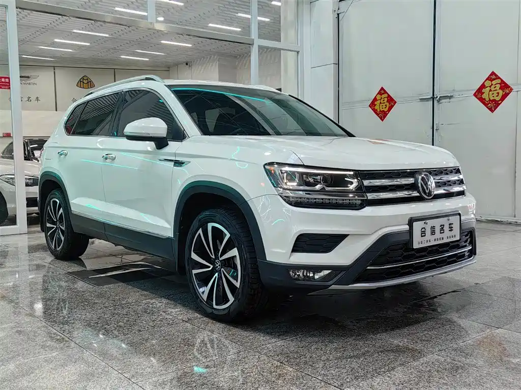 VOLKSWAGEN TUYUE