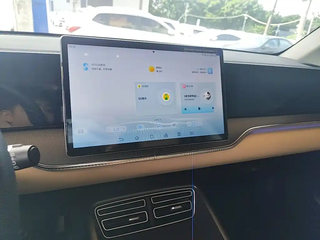 BYD Pro New Energy — миниатюра 13