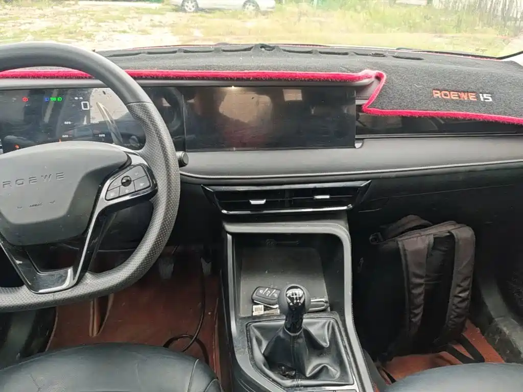 Roewe i5 — миниатюра 13