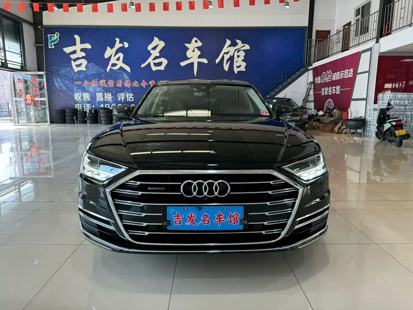 Audi A8
