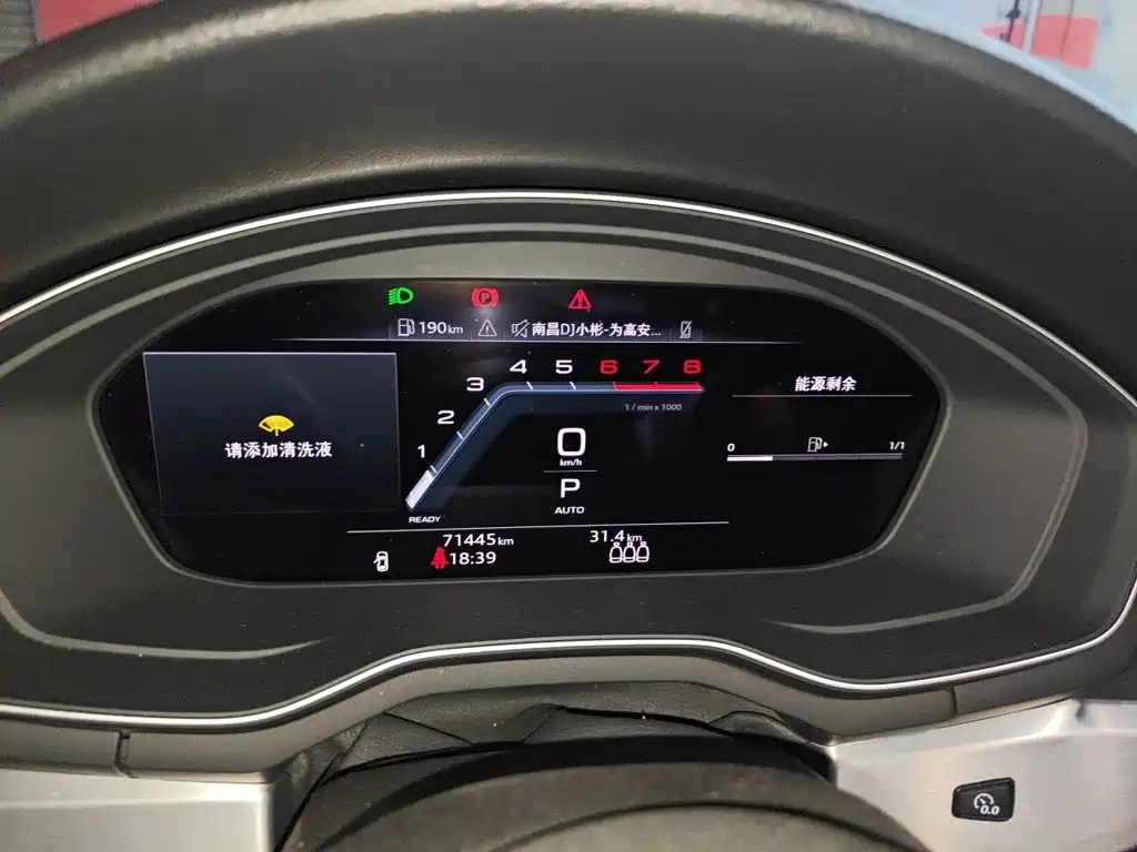Audi A4L — миниатюра 7