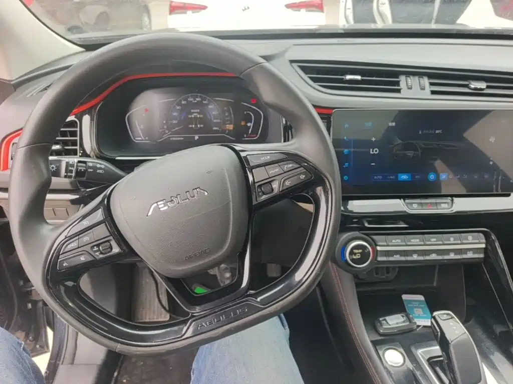 Aeolus AX7 — миниатюра 10